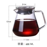 سيرفر قهوة مختصة زجاجي | Glass coffee server