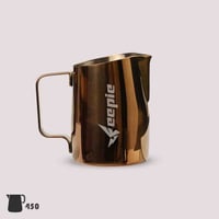 بتشر تبخير حليب فابي سعة 450 مل للاتيه ارت