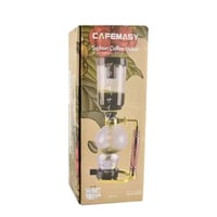 اداة السايفون للقهوة