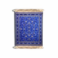 كوستر قهوة 25*18 سم