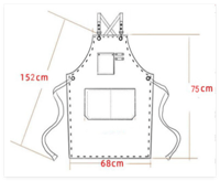 ابرون جينز اسود | ملابس الباريستا