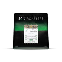 عقيق حراز | محمصة سويل | قوام سلس وايحاء الياسمين...