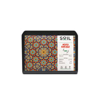 عقيق حراز | محمصة سويل | قوام سلس وايحاء الياسمين...