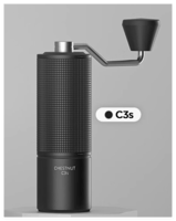 بكج ادوات تايمور C3S