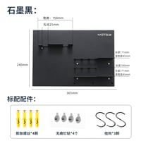 منظم أدوات اسبريسو جداري