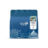 البرازيل بينا كولادا - 250 جرام | محمصة فلنت | محص...