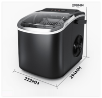 صانعة الثلج الاحترافية hicon