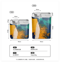 حافظة حبوب قهوة معدنية بتصميم الصمام الأحادي لانبع...