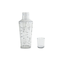 خلاط شيكر للمشروبات بعلامات متنوعة سعة 530 مل