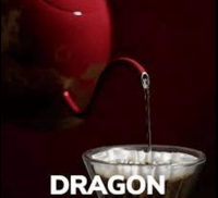 غلاية برويستا ارتيسان | 600 مل | اصدار RED DRAGON