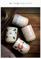 شاولين كوب قهوة مختصة سيراميك بسعة 260 مل