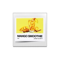 كولومبيا مانجو سموذي | محمصة آش | لاهوائي بايحاء ا...