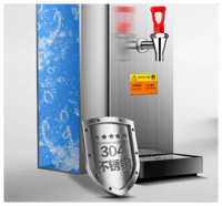 غلاية مياه سعة 20 لتر لوحة تحكم رقمية خاصية تثبيت