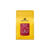 كولومبيا دي كاف | محمصة الفارس الاسود | مجففة بطاب...