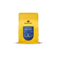 اثيوبيا شيلشلي - عبوة كيلو | محمصة الفارس الأسود |...