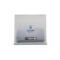 قهوة بيروندي كيروندي | محمصة خطوة جمل | مغسول بايح...