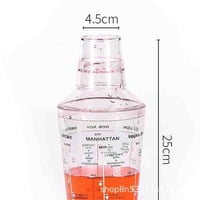 خلاط شيكر للمشروبات بعلامات متنوعة سعة 530 مل