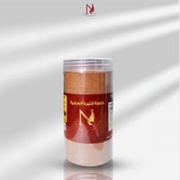 خلطة الثمرة العنابية 500 جرام