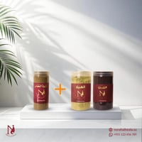 خلطة الزين والهيلا مع هدية خلطة قهوة النفاس