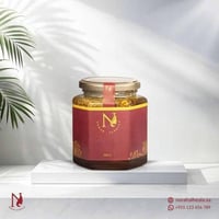 عسل فخامة الهيلا 500 جرام