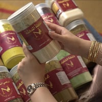 خلطة المدهشة 500 جرام