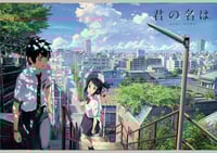 your name