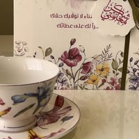 بوكس كوب