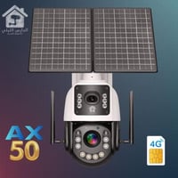 AX50 كاميرا الطاقة الشمسية