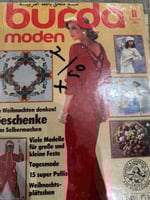 مجلة بوردا ثمانينات