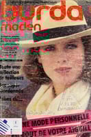 مجلة بوردا سبعينات