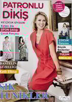 مجلة باترون