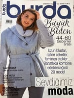 مجلة بوردا ستايل للمقاسات الكبيرة