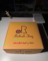 بطانية وردة البف 76سم