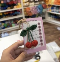 ميدالية الكرز