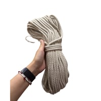 حبال التريس لون بيج لخياطة السلال والقواعد