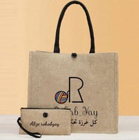 حقيبة الخيوط من Alize rehabyay بإصدار مميز مع مقلم...