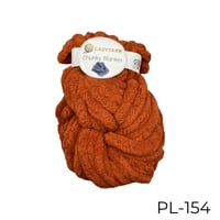 شانكي PL154 ( خيوط البطانيات العملاقة )