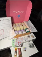 بوكس “بطانية بوكيه الورد"