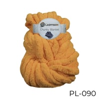 شانكي PL090 ( خيوط البطانيات العملاقة )