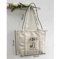 توت باق لمسة عملية بهوية فريدة مع اضافة سحّاب بجود...