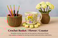 سلة الورد ( 3*1 ) تستخدم كمزهرية - كوستر اكواب - ك...