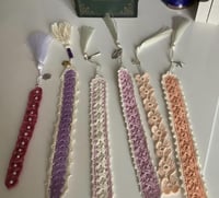 هدية رمضان ( ميدالية - فاصل قران - قاعدة كوب )