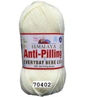 ايفري داي بيبي لوكس 70402 Himalaya EveryDay Bebe L...