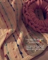 مفرش الكور كروشيه بمقاس 72*132 قطن100٪