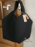 مكرمية 158 Mecrame XL