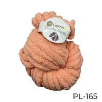 شانكي PL165 ( خيوط البطانيات العملاقة )