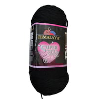 هيملايا سوبر سوفت 80808 Himalaya Super Soft