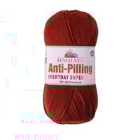 ايفري داي سوبر لوكس 73449 Himalaya EveryDay Super...