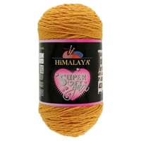 هيملايا سوبر سوفت 80847 Himalaya Super Soft