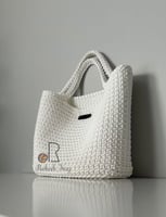 مكرمية 139 Mecrame XL